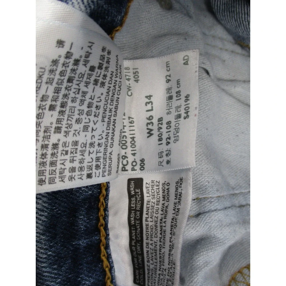 Levi's 514 Straight Fit Jeans Mens 36x34 Blue Dark Wash Stretch Denim Pant
